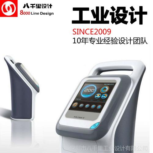 触控一体机工业设计解析 从钣金结构到外观美学的工程实践